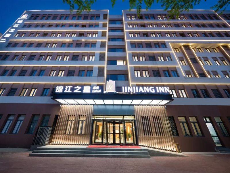 Jinjiang Inn Tianjin Free Trade Zone 외부 사진