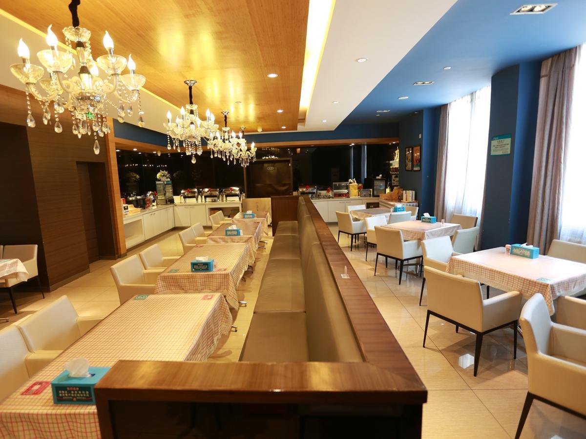 Jinjiang Inn Tianjin Free Trade Zone 외부 사진